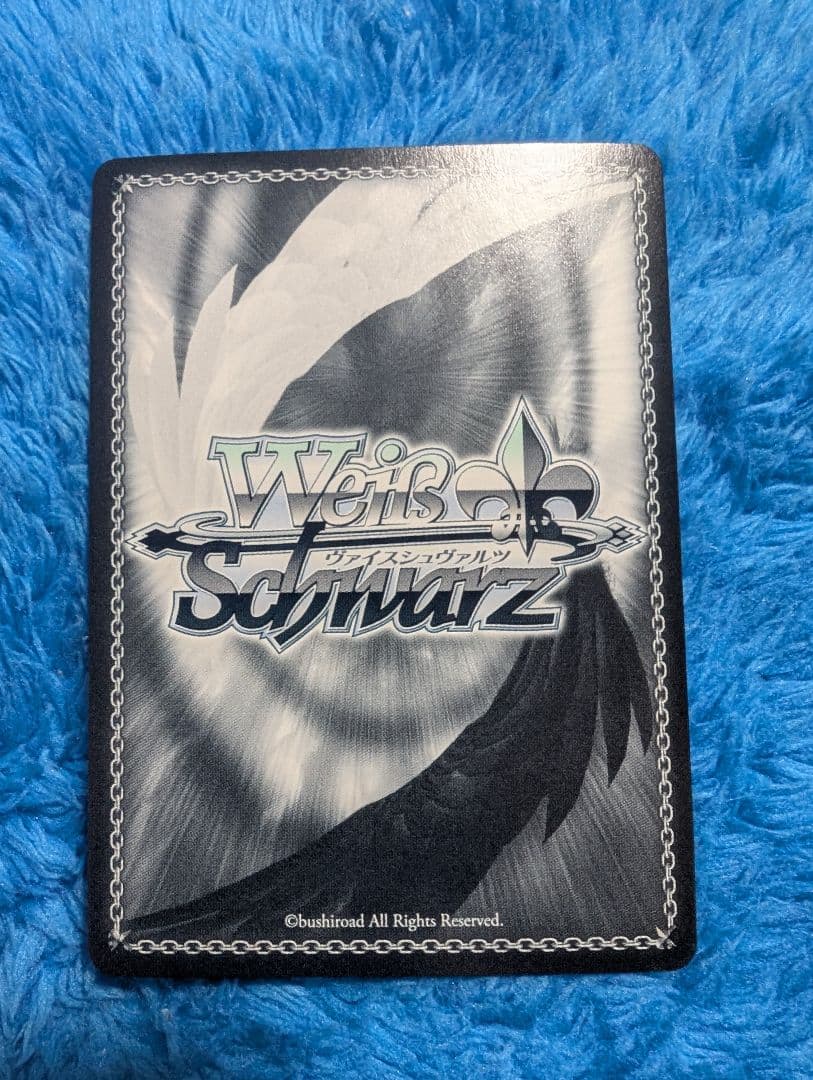 未来へ一緒に　湊あくあ SSP　ヴァイスシュヴァルツ