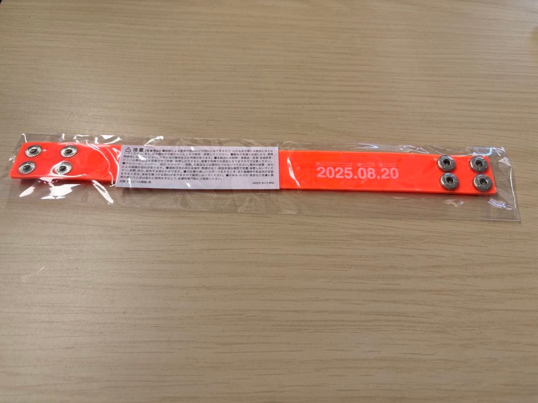 Vaundy vaws premium live house ラバーバンド