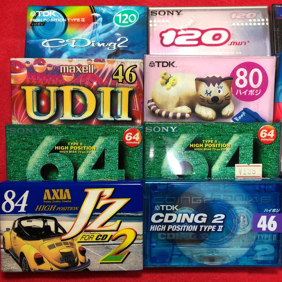 カセットテープ　12本セット　内ハイポジ10本