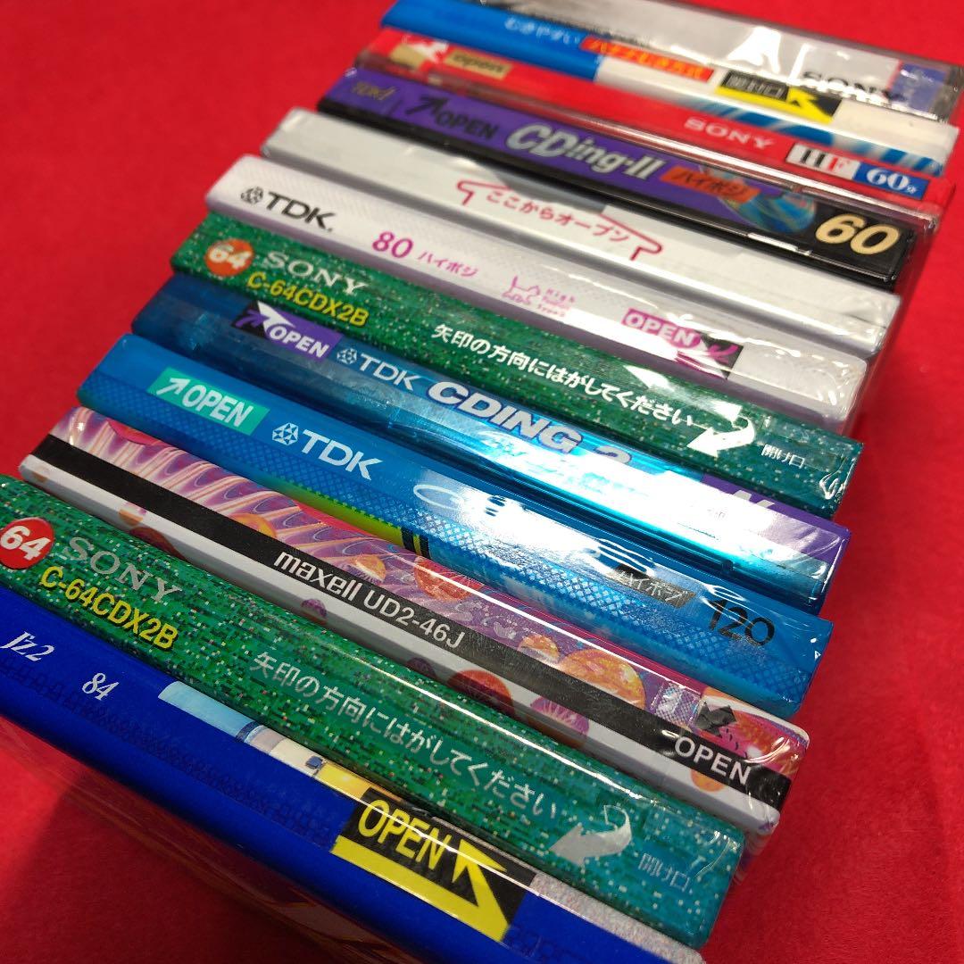 カセットテープ　12本セット　内ハイポジ10本