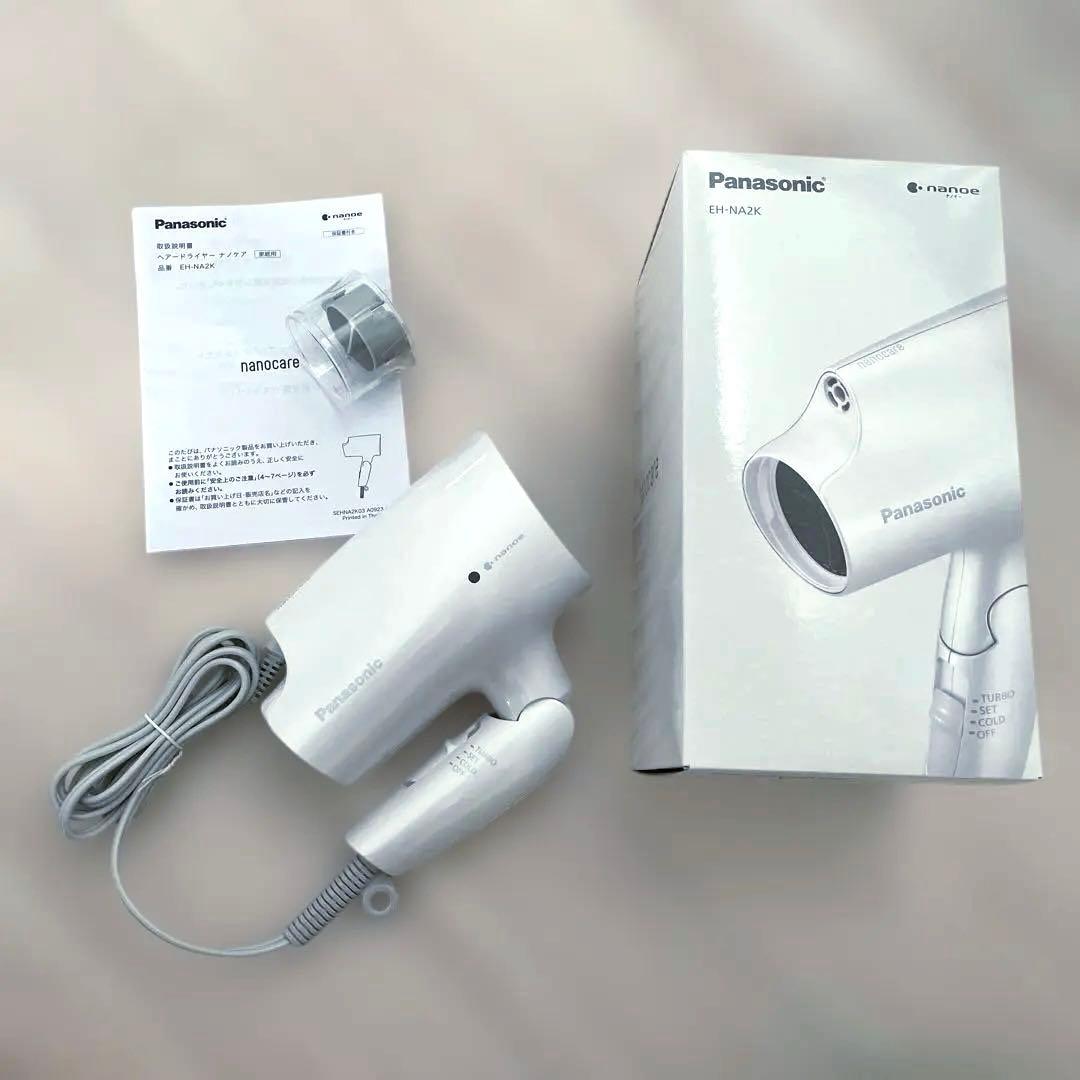 Panasonic ヘアドライヤー ナノケア ナノイー EH-NA2K-W