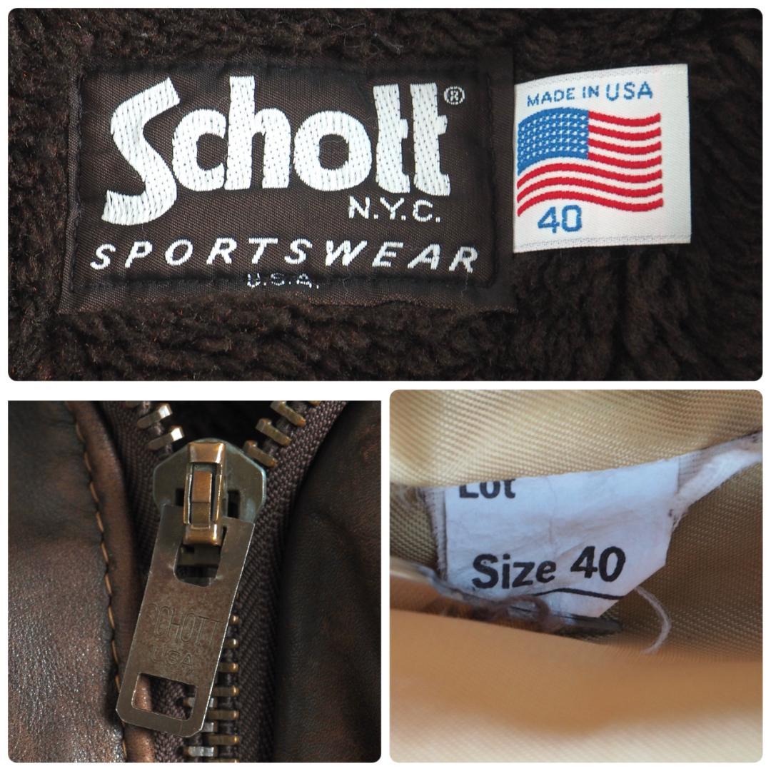 Schott　ショット　size40　レザージャケット　A-2　ライナー付き