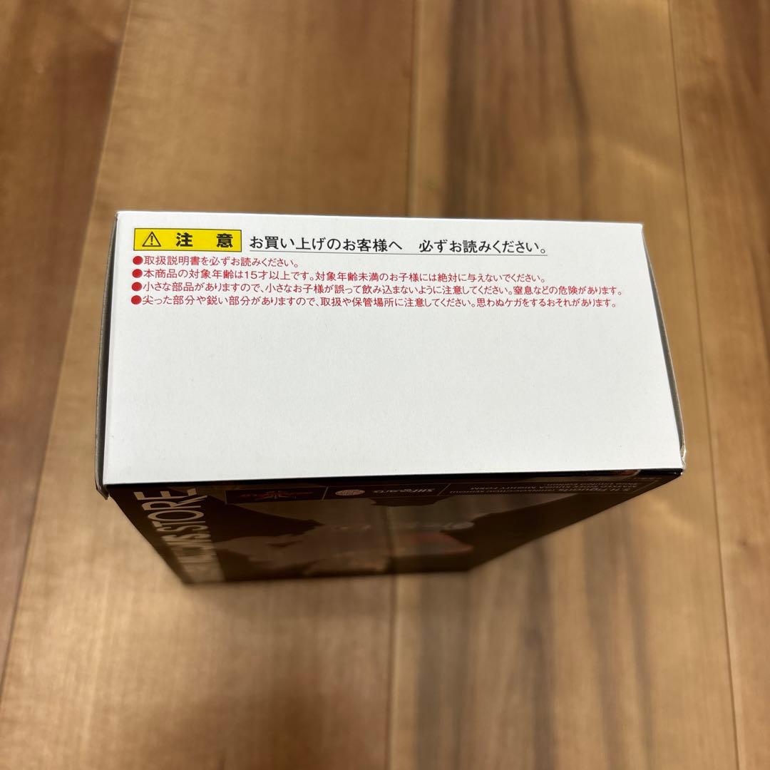 仮面ライダー　クウガ　TAMASHII NATIONS STORE