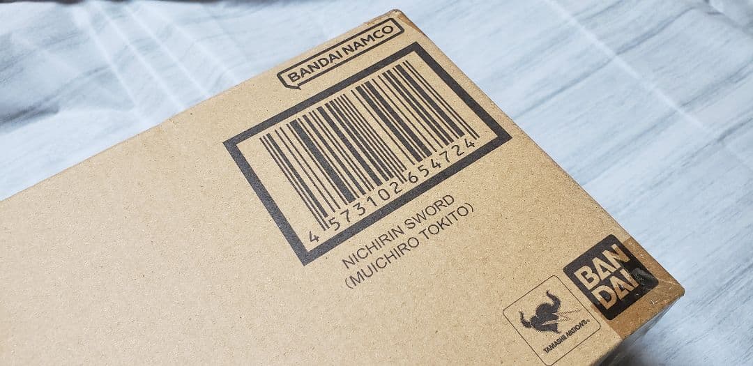 鬼滅の刃 PROPLICA 日輪刀 時透無一郎 未開封品