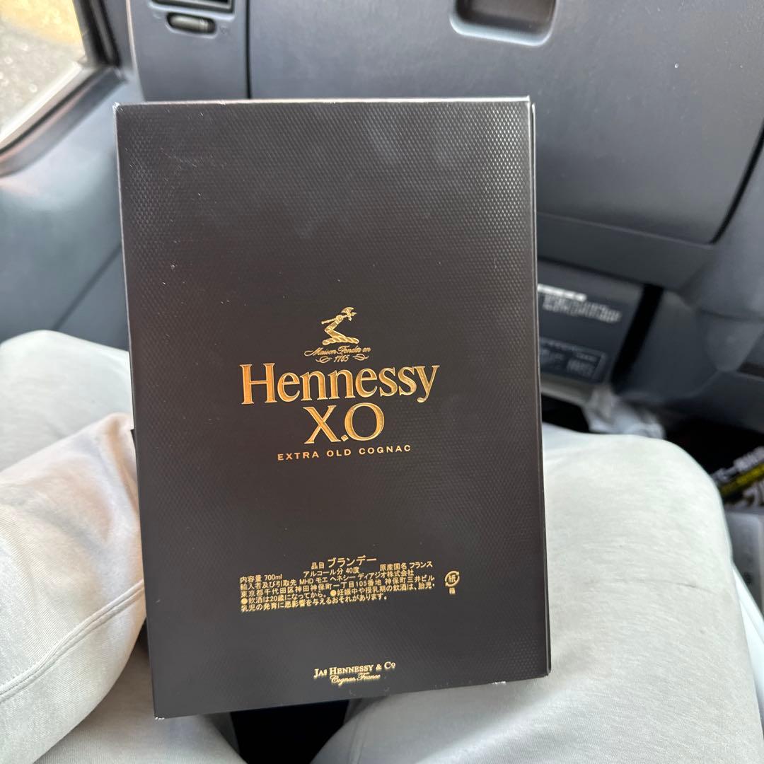 Hennessy XO エクストラオールドコニャック