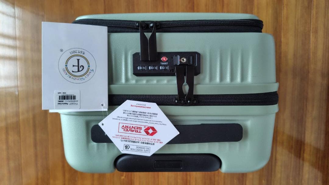 【機内持込可】スーツケース