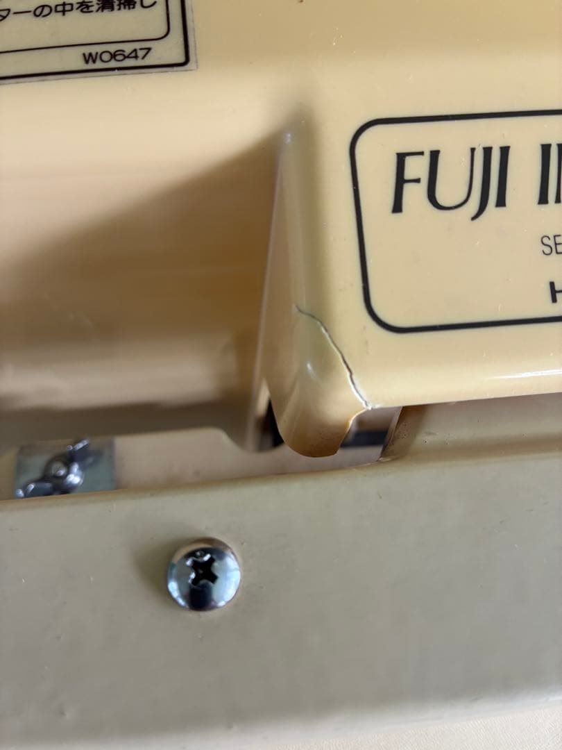＜中古＊割れ黄変有＞富士インパルス＊脱気シーラー＊V-300