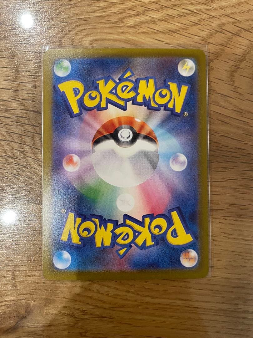 （値下げ）ブラッキー他SAR 3枚セット SV8a テラスタルフェスex