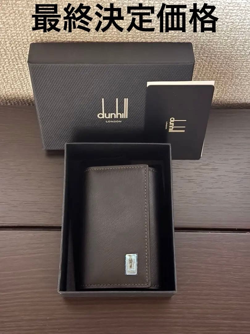 新品未使用　dunhill レザー キーケース　ブラウンブラック