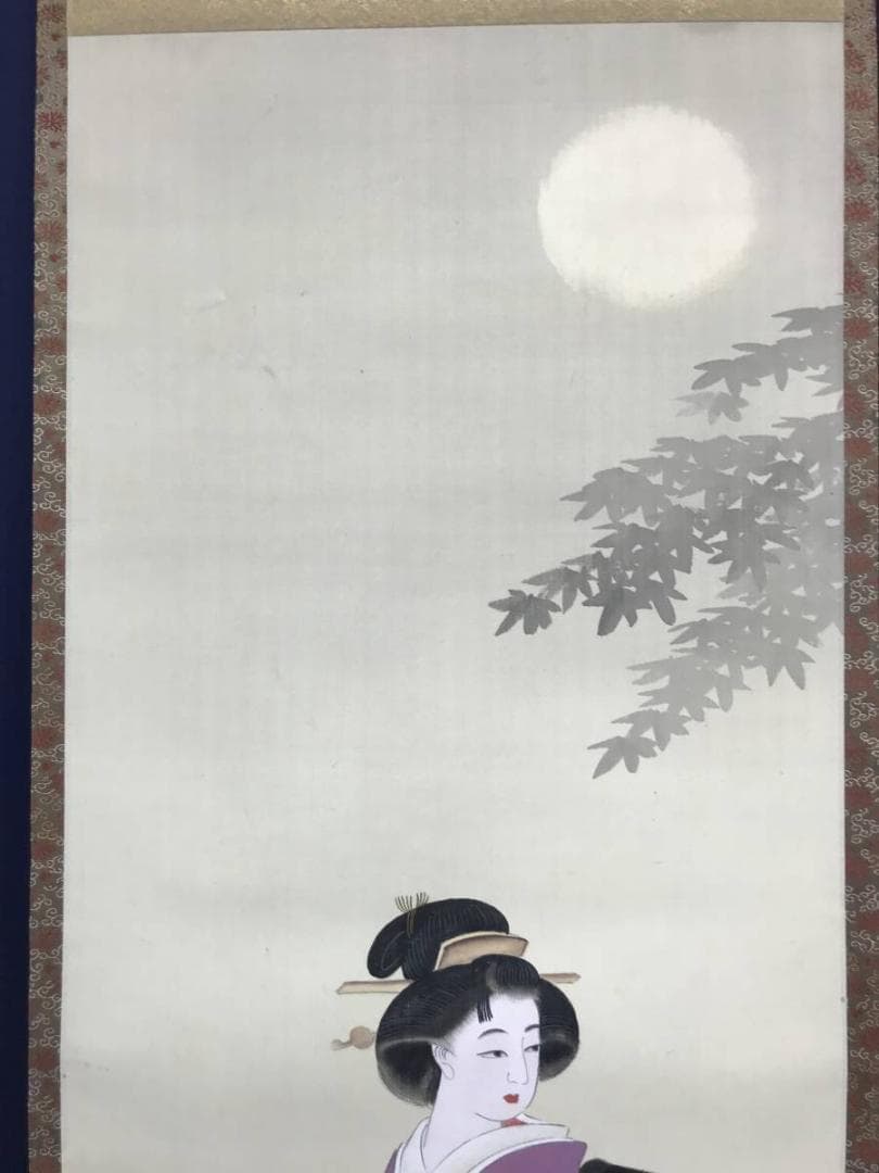 【真作】横尾芳月/美人画/美人図/掛軸/名家伝来/AC-152