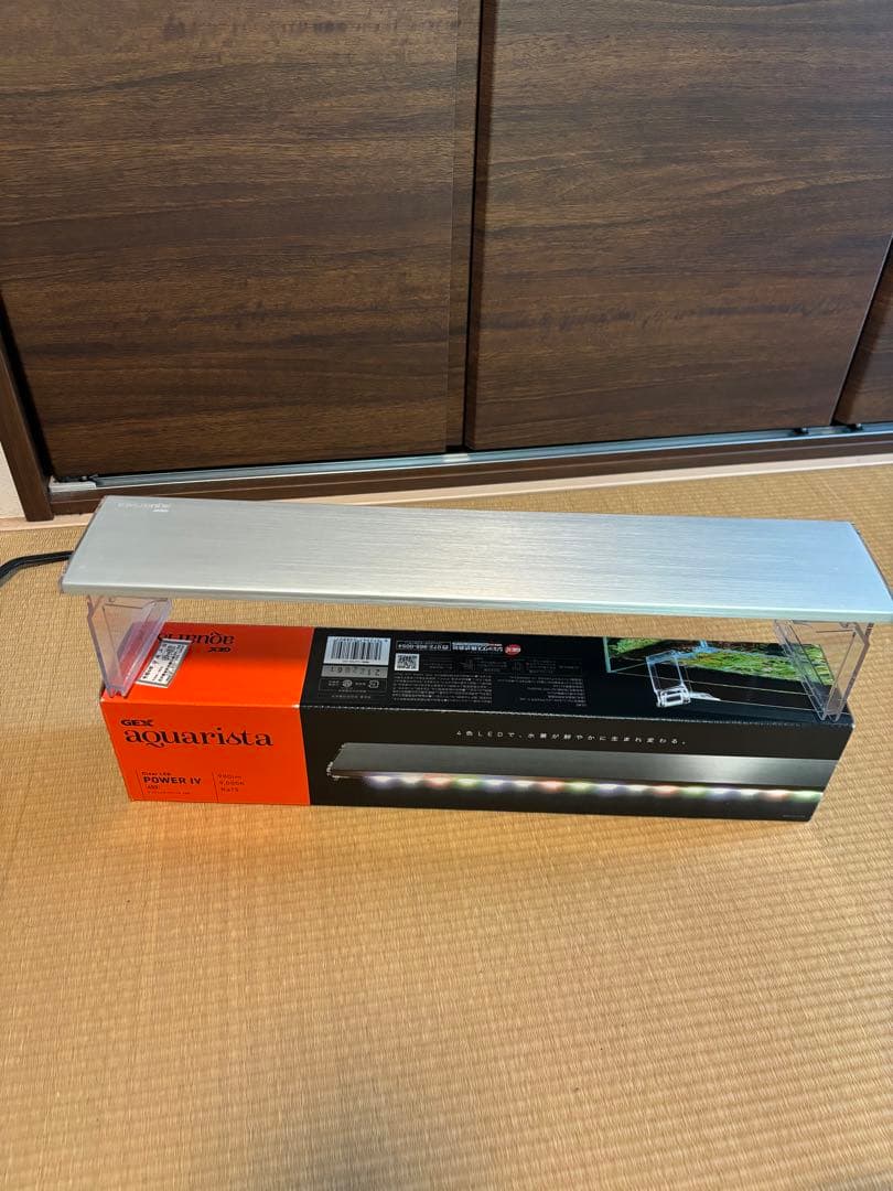 ADA45㎝ガラス水槽 中型 LEDライト付き