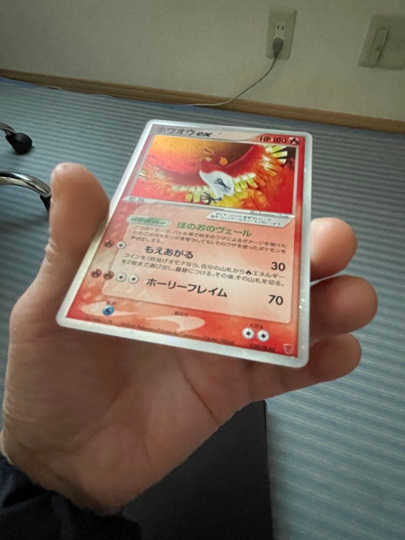 ホウオウex PROMO ポケモンカードプレイヤーズクラブ