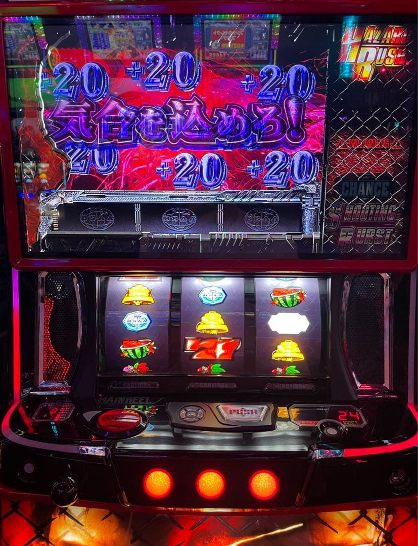 スマスロ バイオハザード5 実機！ 選べるオプション多数！ 送料込