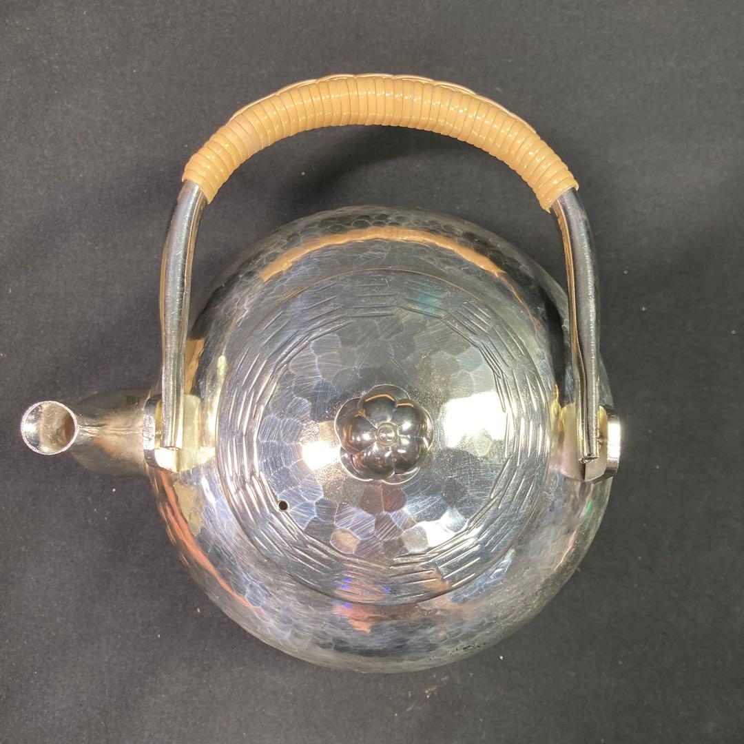 秀峰堂造 銀瓶 底黒 湯沸 丸型