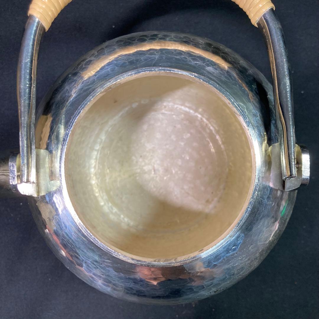 秀峰堂造 銀瓶 底黒 湯沸 丸型