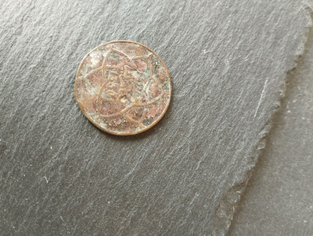 モロッコ　オールド