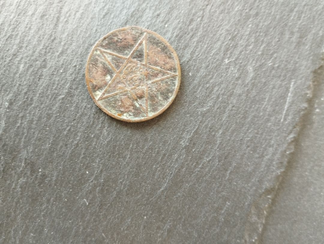 モロッコ　オールド