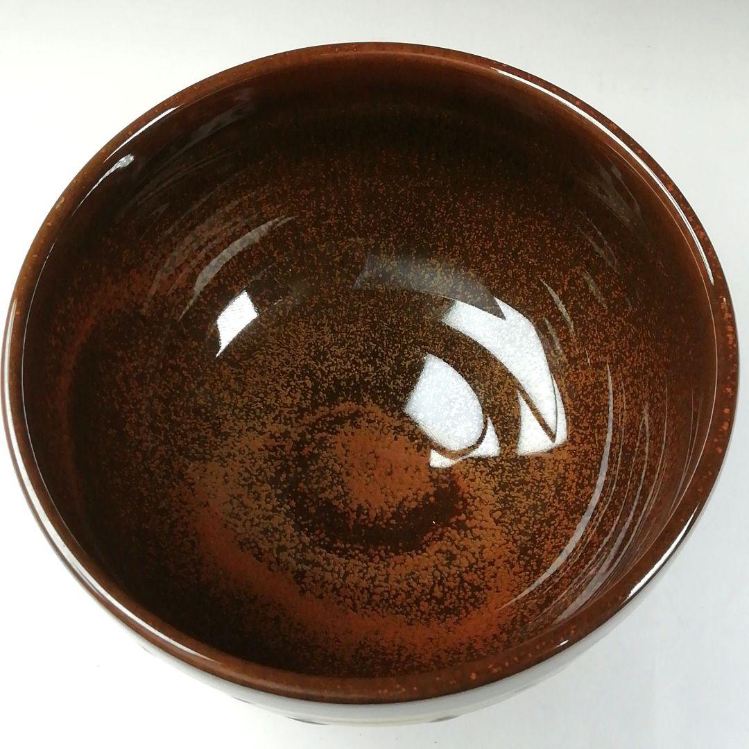 Ｔ１０８　茶碗　『九谷焼』『梅の絵』『川畠玉浪』　共箱　抹茶碗　茶道具