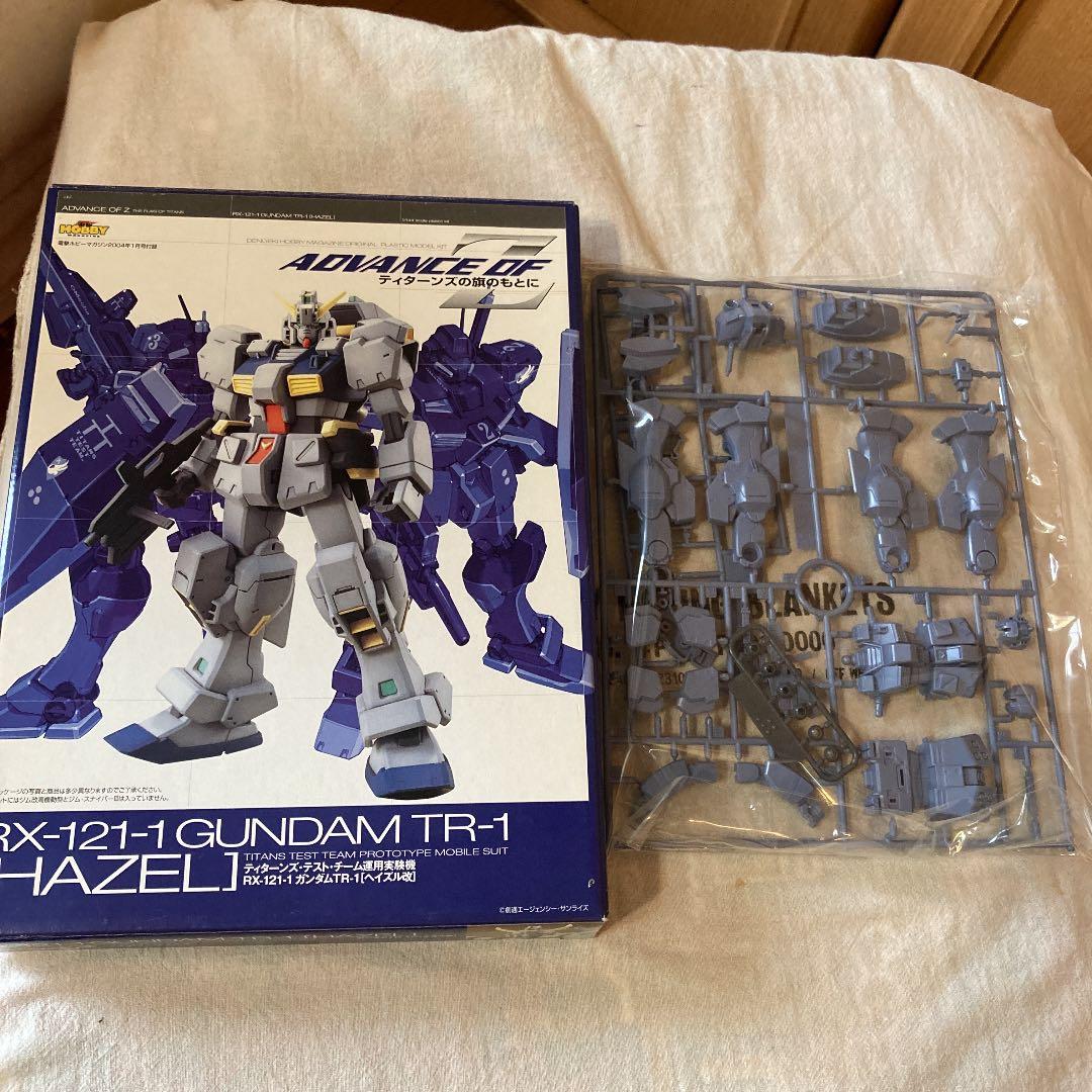 限定ガンダム　新品未使用　RXー121ー1 GUNDUM TRー1 HAZEL