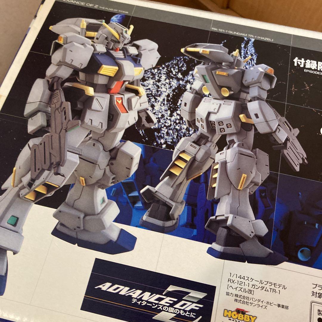 限定ガンダム　新品未使用　RXー121ー1 GUNDUM TRー1 HAZEL