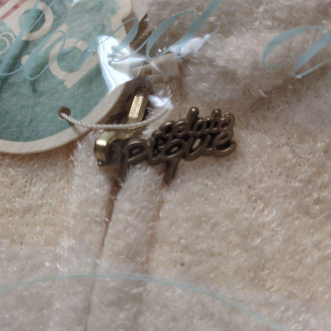 新品・タグ付き・最終価格！　gelato pique　ボーダールームウェアセット