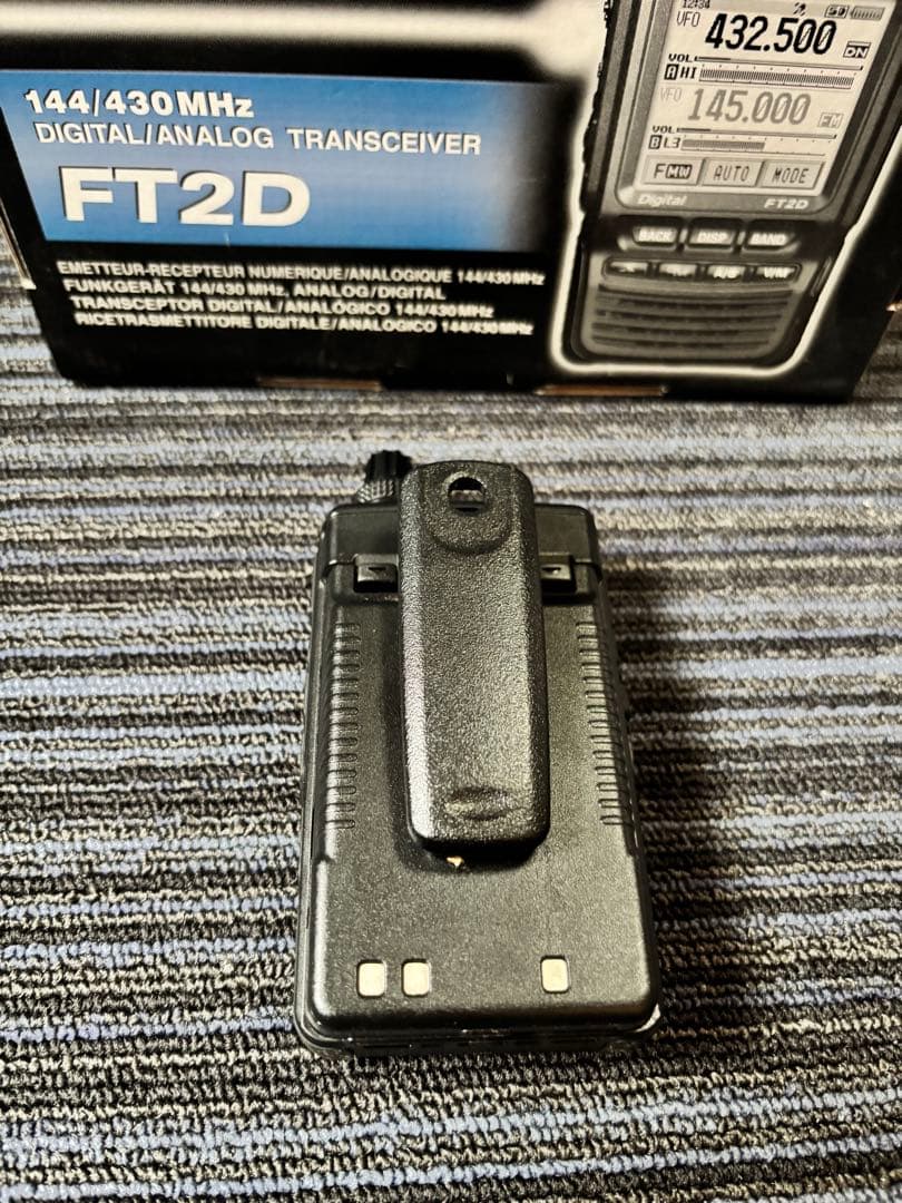 ヤエス　八重洲　FT2D ft2d アマチュア無線 ハンディ　美品