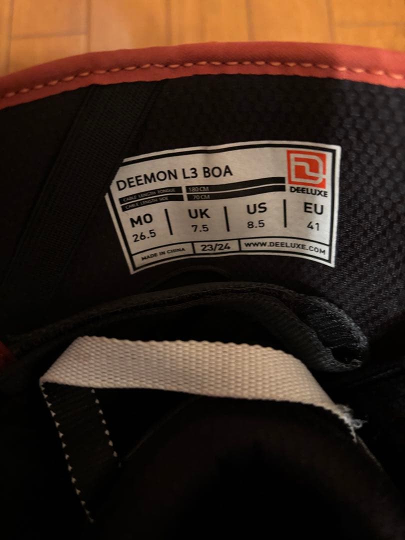 ディーラックス　デーモン　オプション付き　deemon