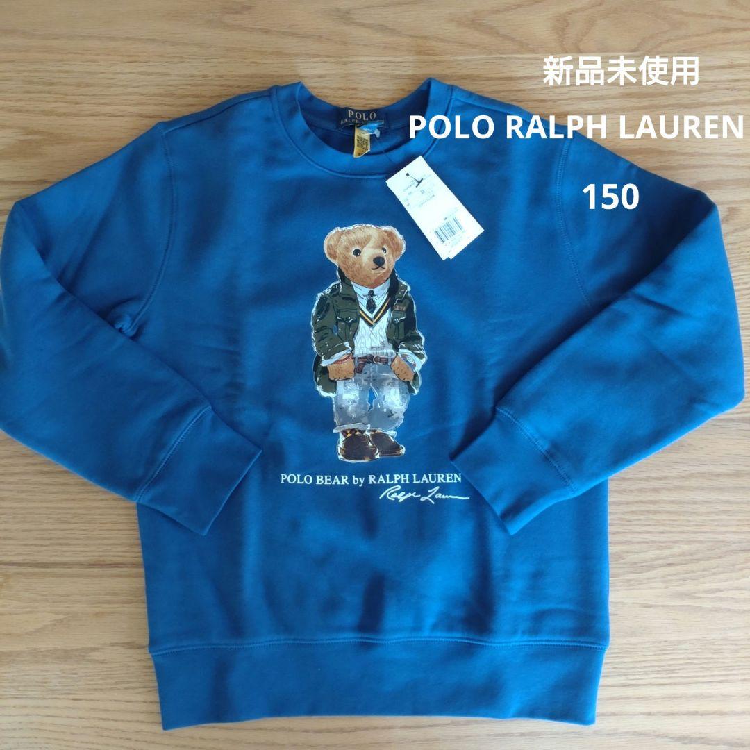 POLO RALPH LAUREN ラルフ トレーナー ポロベア ブルー