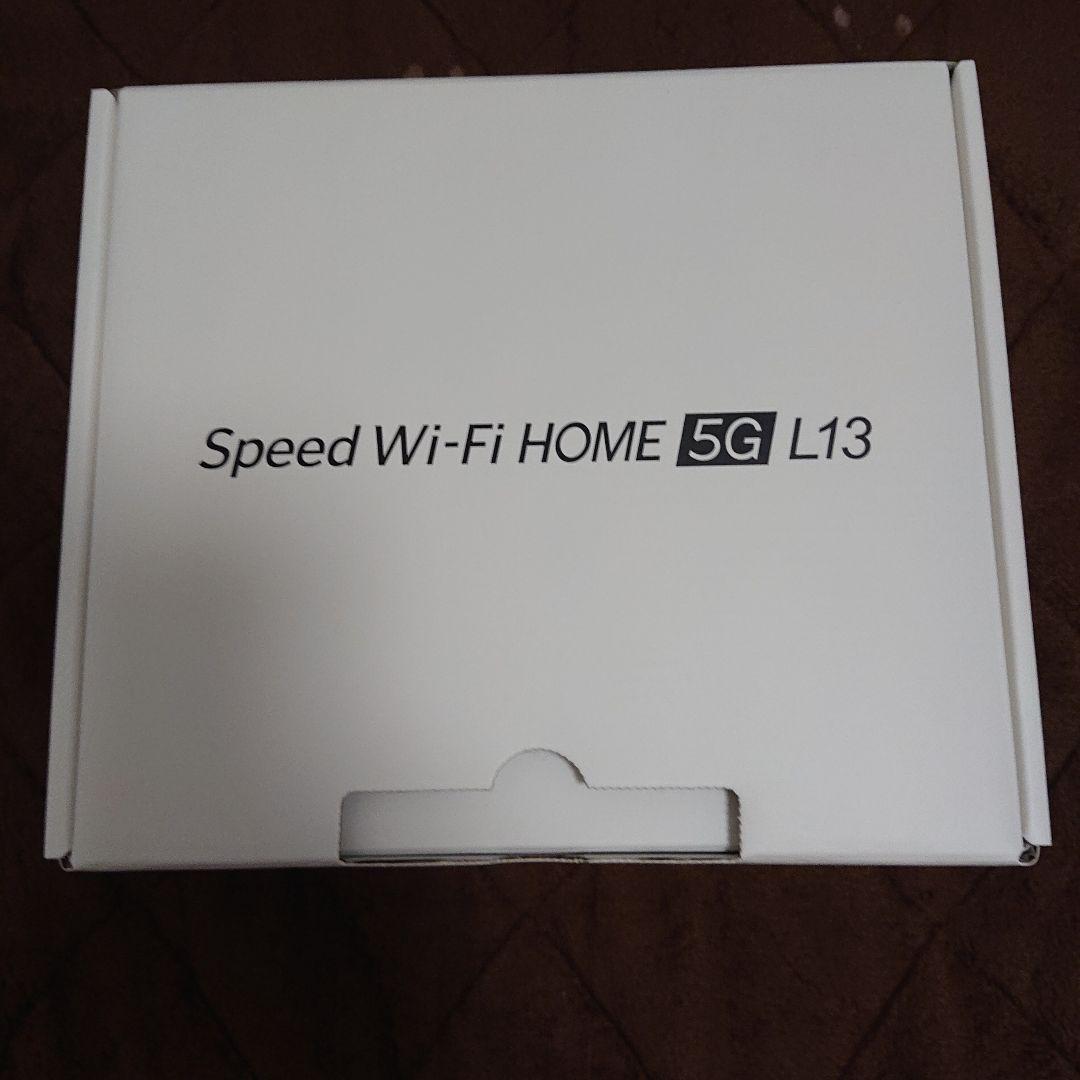 Speed Wi-Fi  5G L13 本体