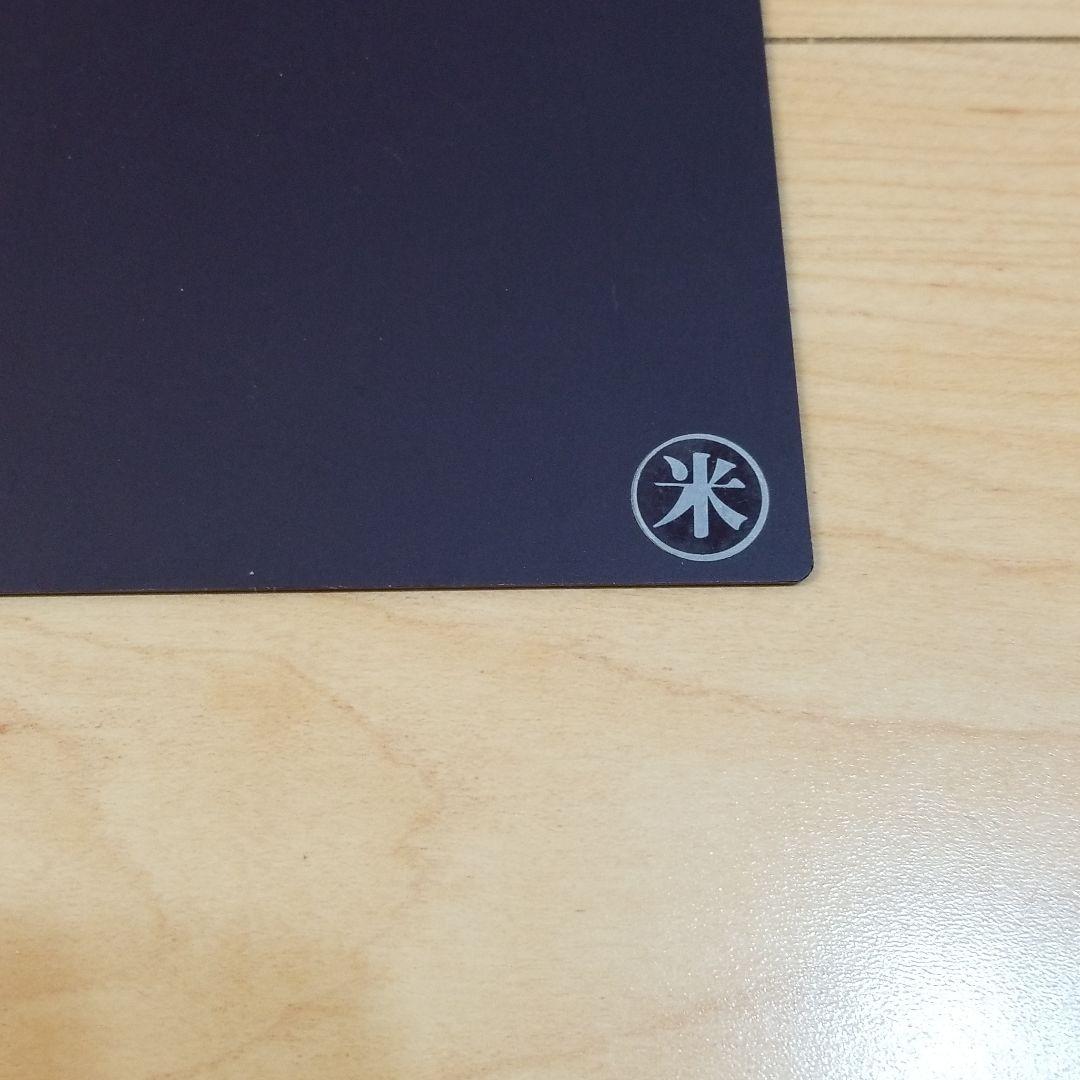 行き先板☆看板☆美作河井、津山