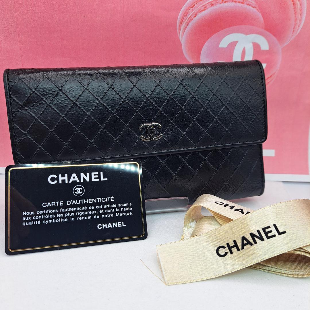 CHANEL　ワイルドステッチ　ブラック　三つ折り財布　長財布　財布