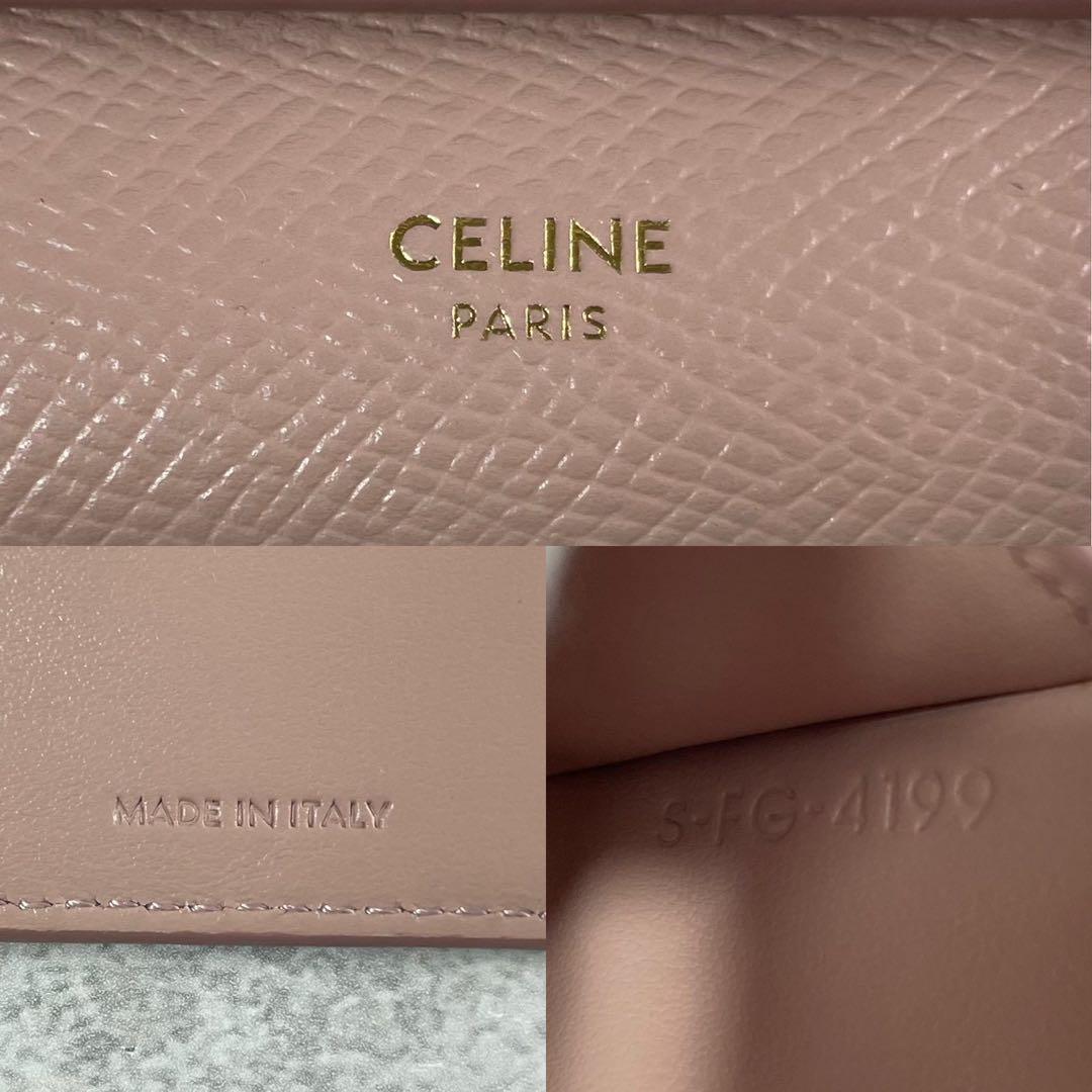 CELINE 現行 スモールトリフォールドウォレット セリーヌ ミニ財布 ピンク