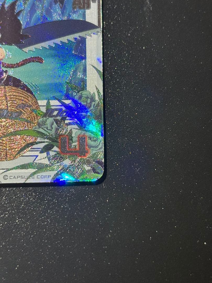 ドラゴンボールヒーローズUGM10-011DA孫悟空少年期