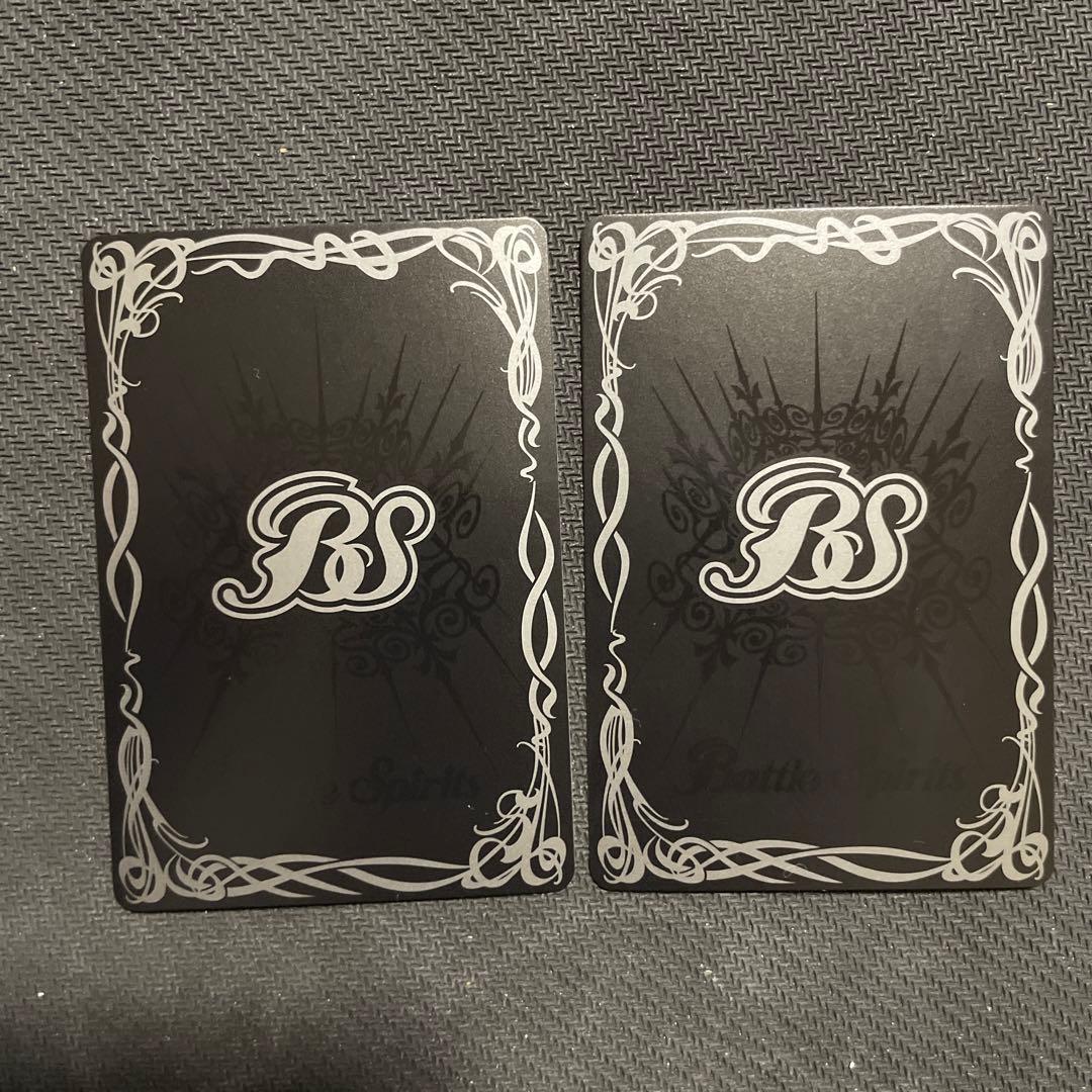 バトスピ　[ずっと一緒に]トリックスター　シークレット 2枚