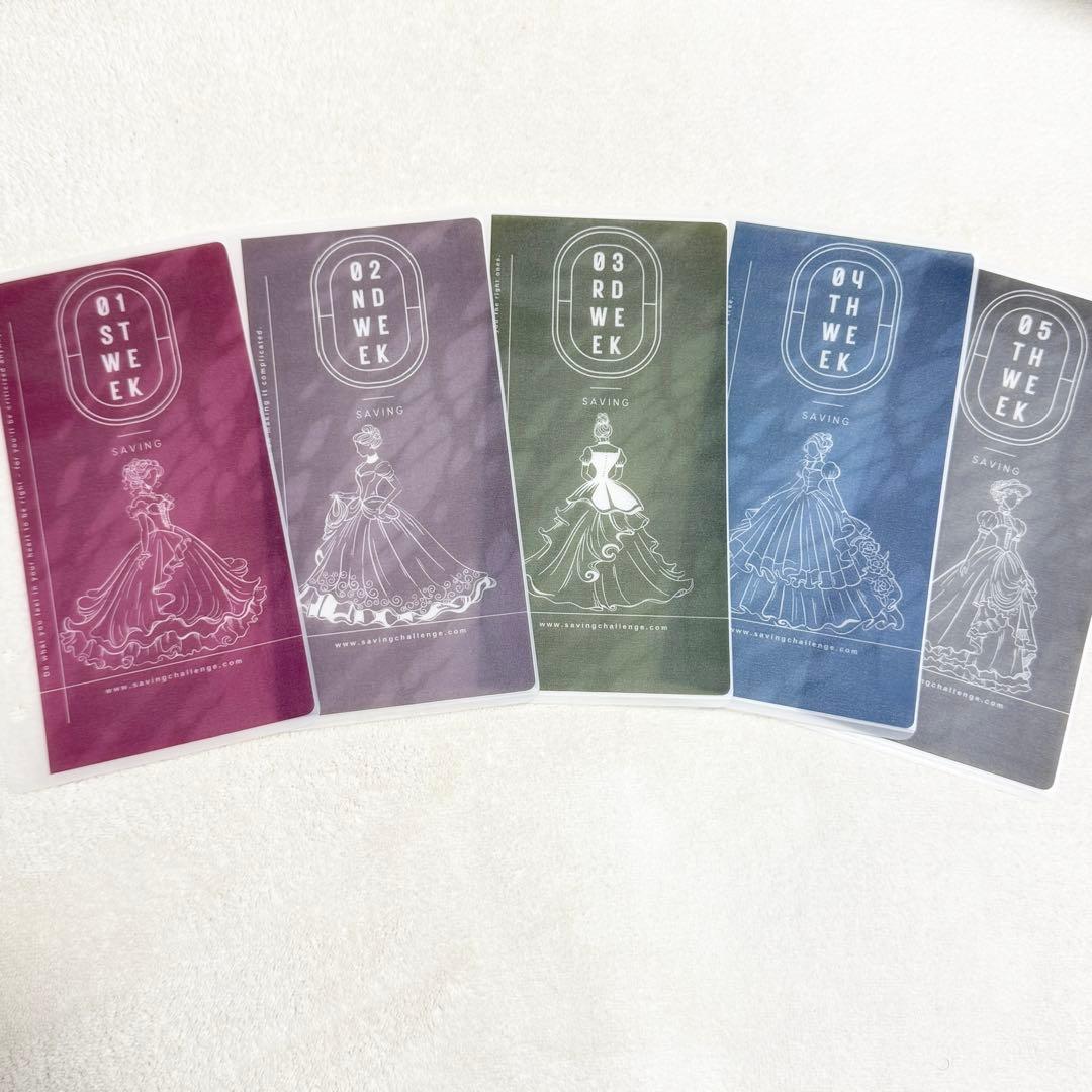 【gangbenlian304】まとめ買い