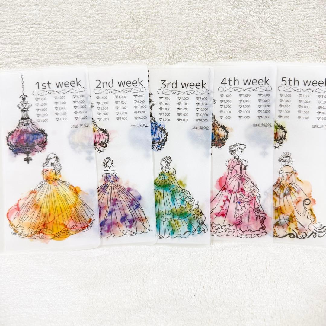 【gangbenlian304】まとめ買い