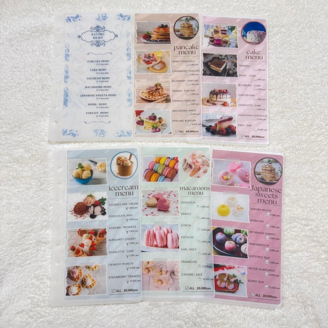 【gangbenlian304】まとめ買い