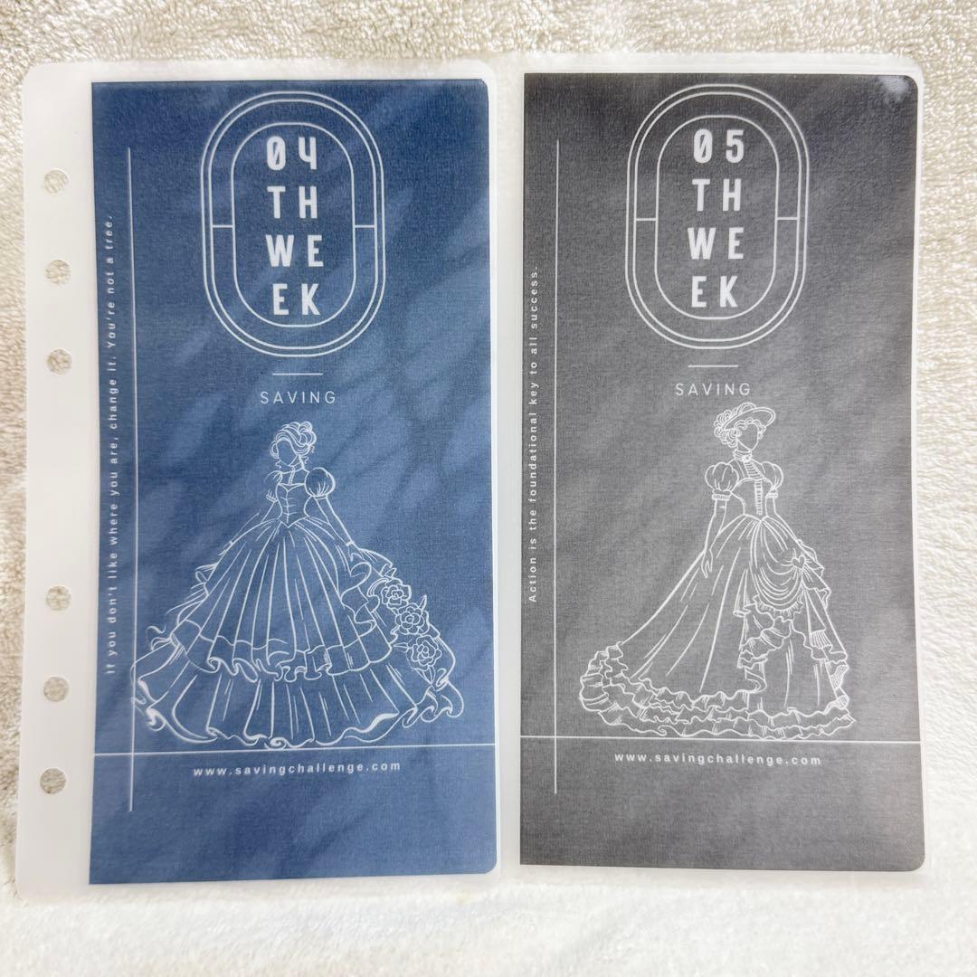 【gangbenlian304】まとめ買い