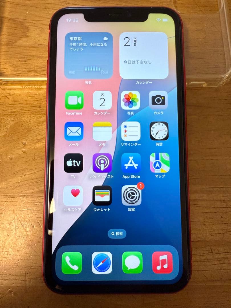 iPhone 11 Red アメリカ仕様