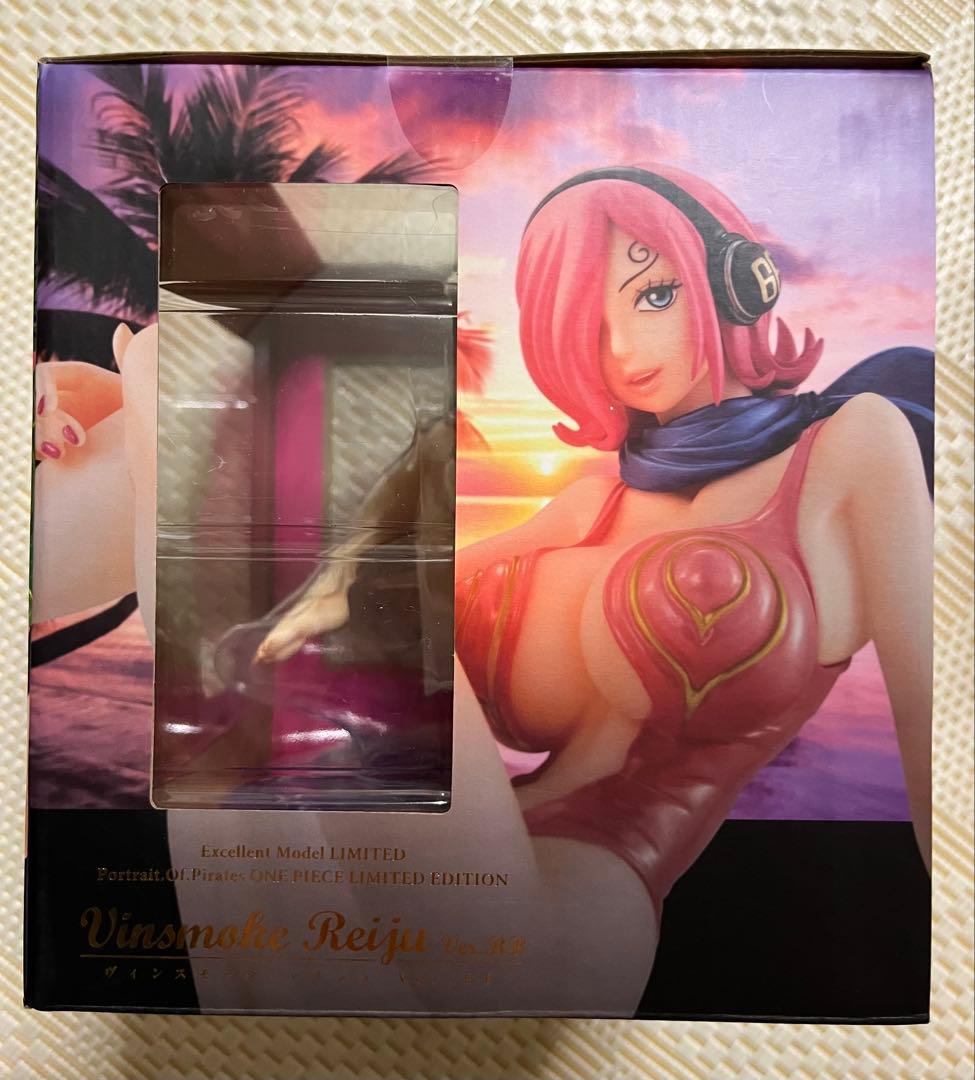 《新品未開封》　ワンピース　POP レイジュ　フィギュア　Ver.BB