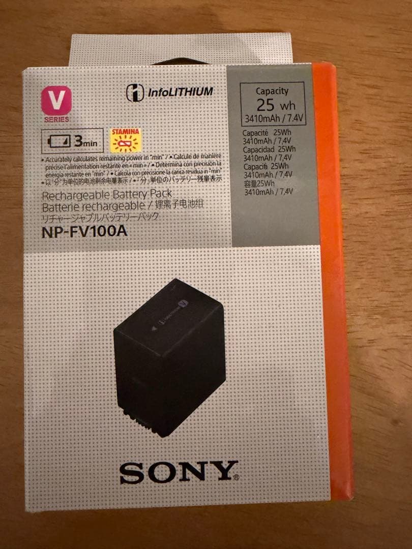 新品未使用　SONY NP-FV100A