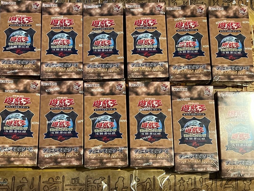【最安値】決闘者伝説　復刻版　遊戯王25th PREMIUM 12box