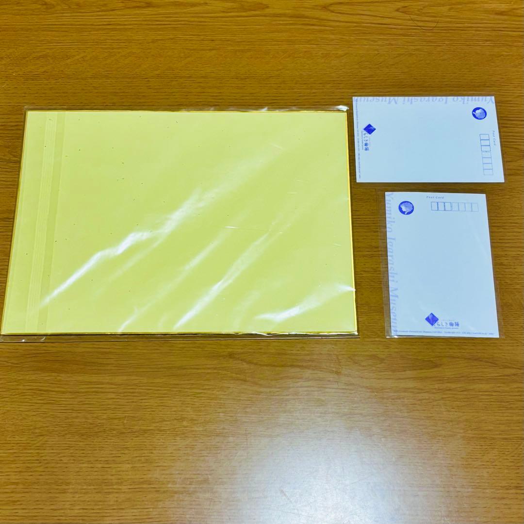 キャンディキャンディの作家いがらしゆみこ サイン入りイラスト　ポストカード2枚