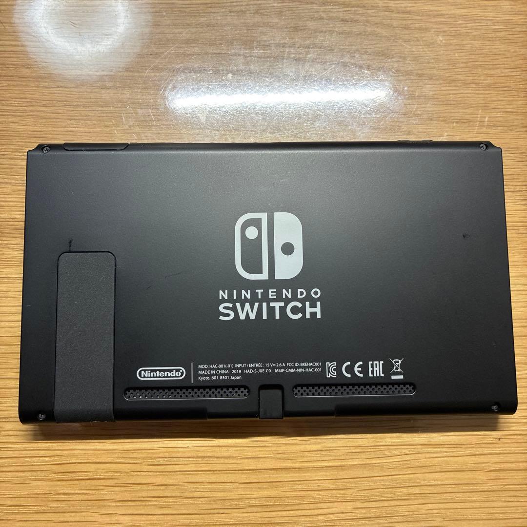 任天堂Switch 本体　LANアダプター付き