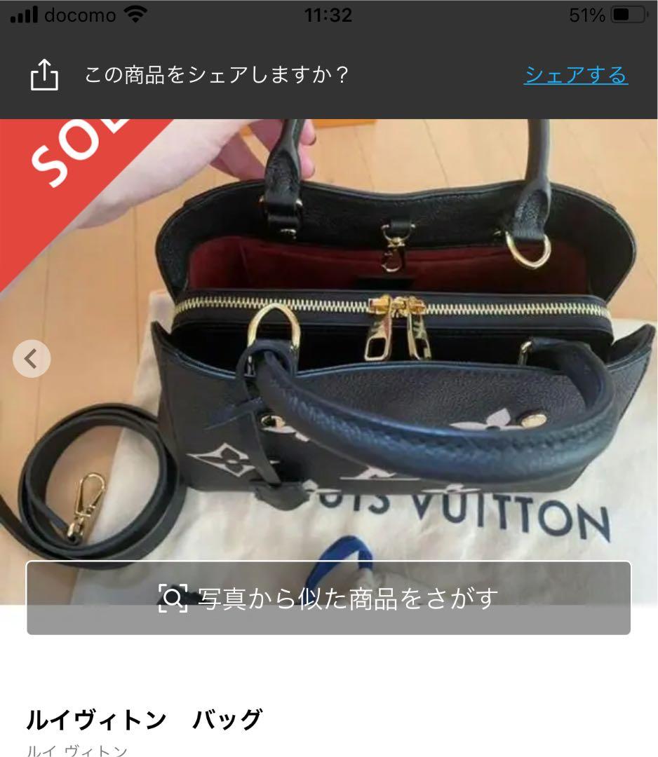 ring様　ご確認用