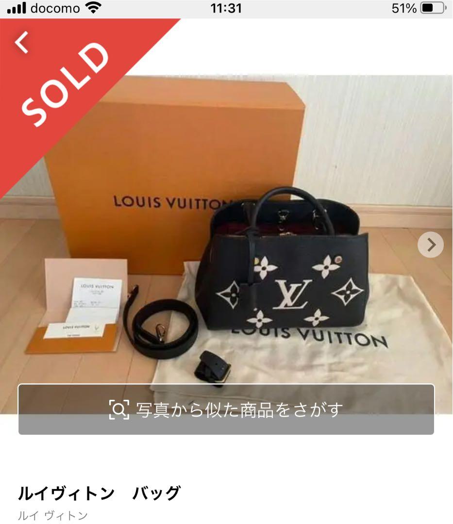 ring様　ご確認用