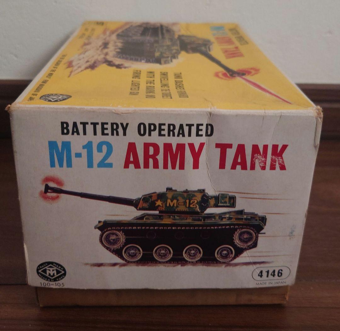 貴重　デッドストック品　増田屋　M-12 ARMY TANK