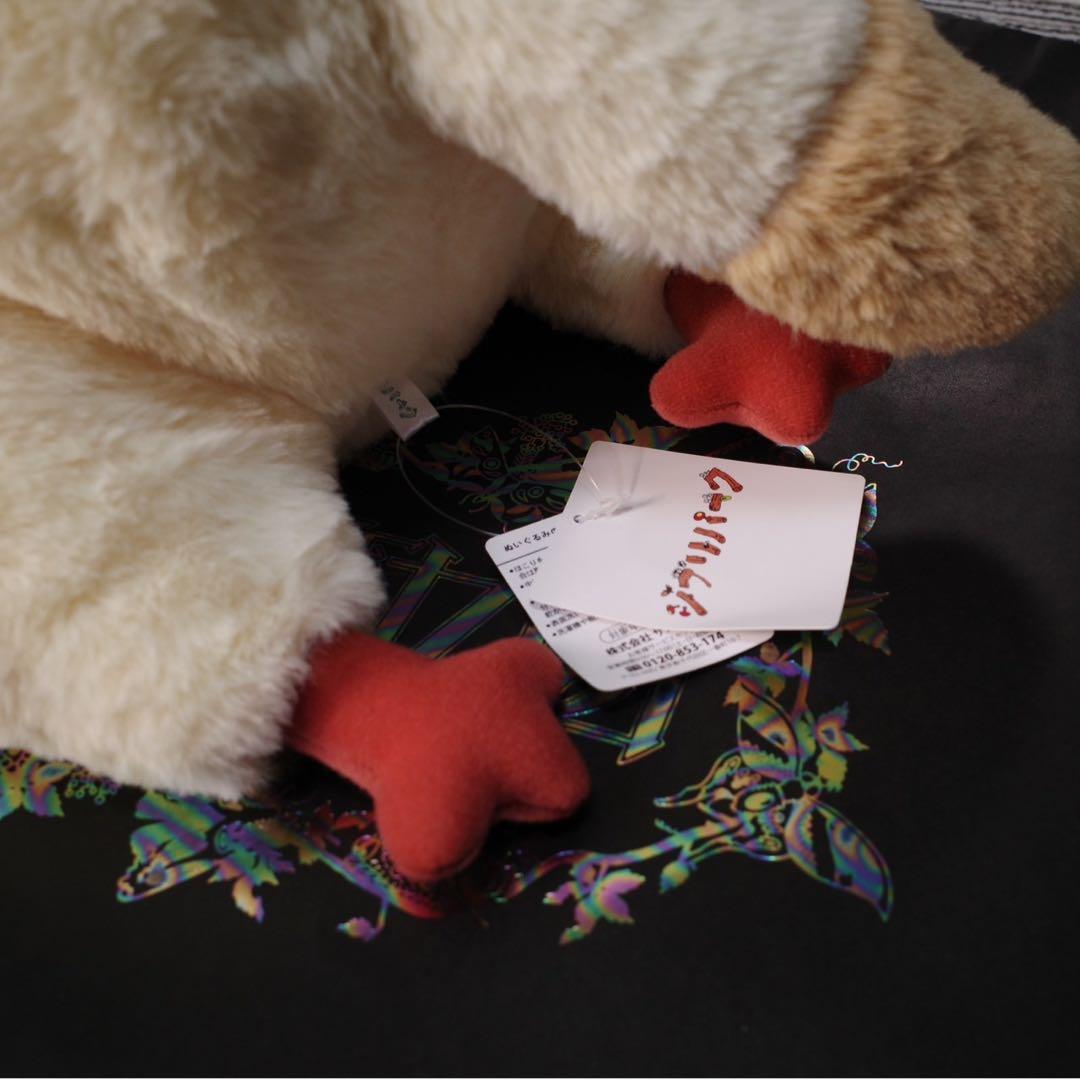 【タグ付】ジブリパーク　ヒン　ぬいぐるみ　+引っ越し魔法陣ラグ