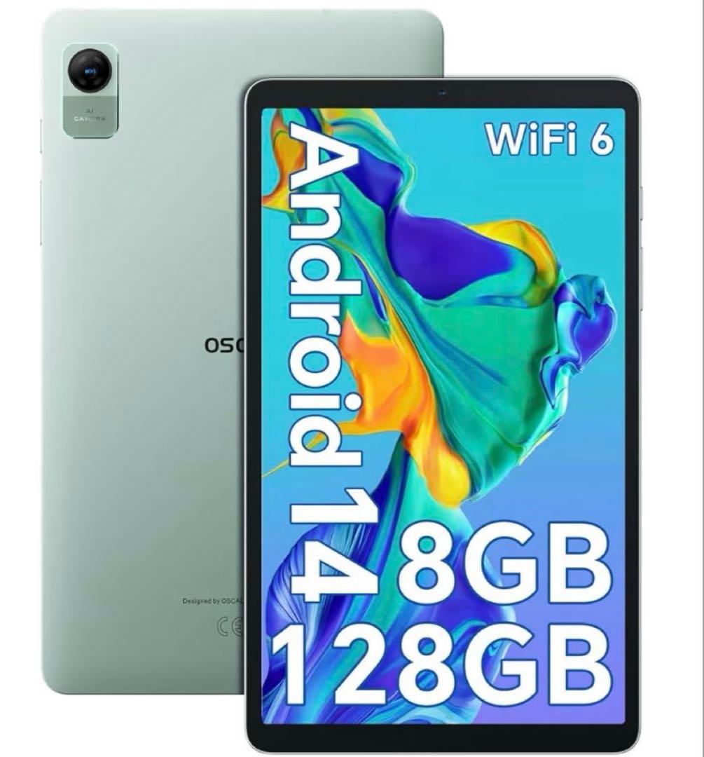 【未開封】PAD 5タブレット Android 14 8GB 128GB