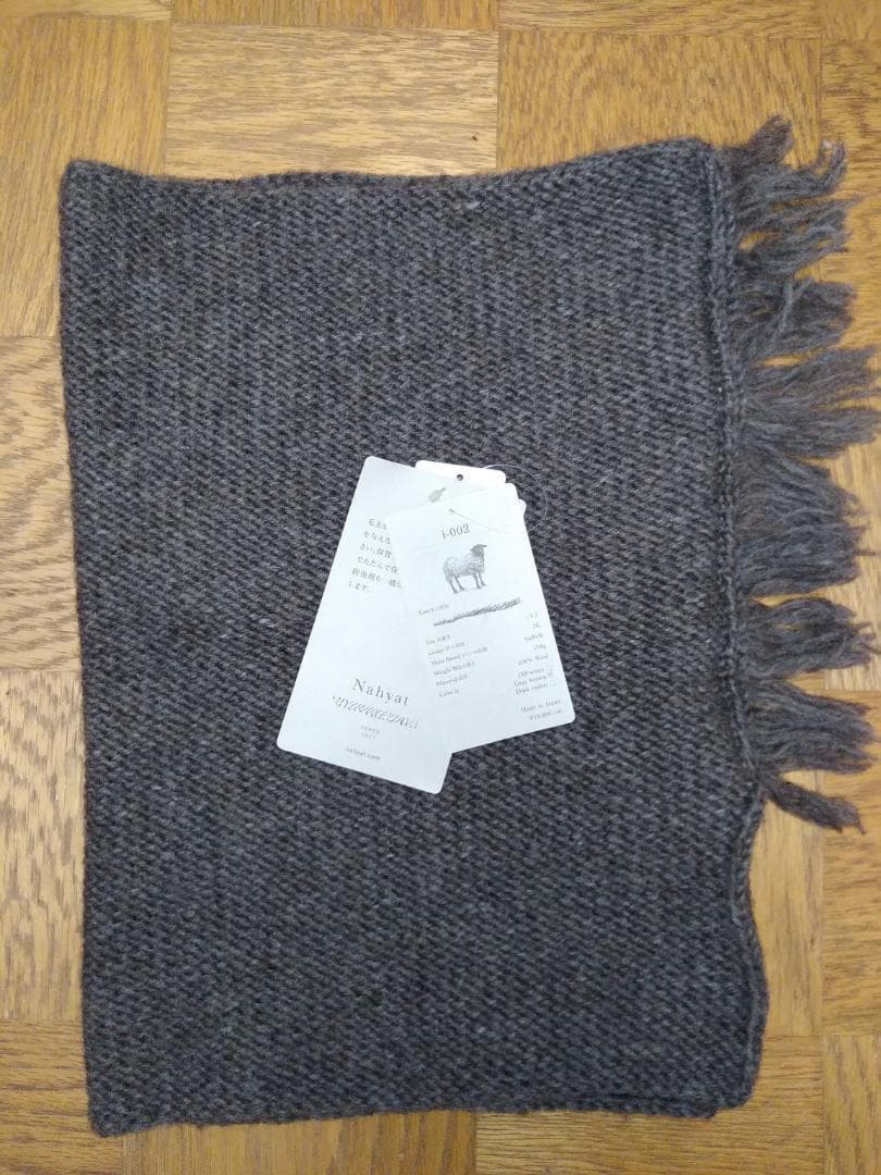 【Nahyat】 スヌード snood マフラー ネックウォーマー 【ナヤット】